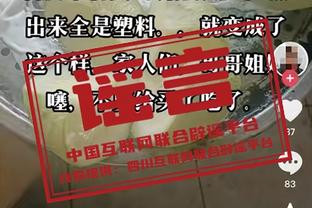 杜兰特：喜欢昨天我们进入比赛的方式 要继续为彼此而战